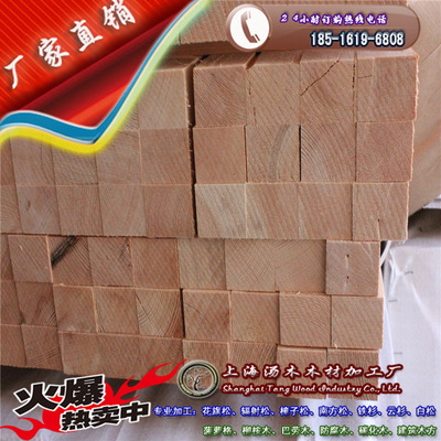 樟子松防腐木 為何成為戶外木結構的環保首選？